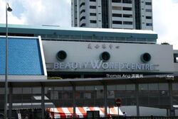 Yuk Tong Avenue (D21), Terrace #553987371